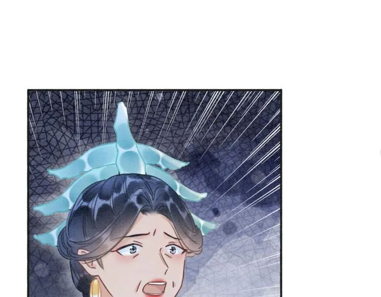 第42话 一起玩竹蜻蜓 第47页