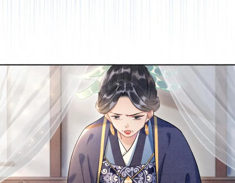 第42话 一起玩竹蜻蜓 第70页
