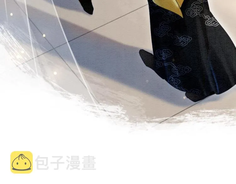 第42话 一起玩竹蜻蜓 第76页