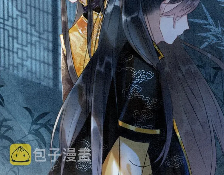 第42话 一起玩竹蜻蜓 第79页