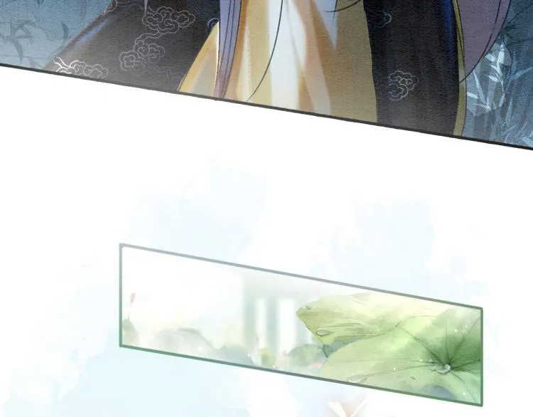 第42话 一起玩竹蜻蜓 第80页