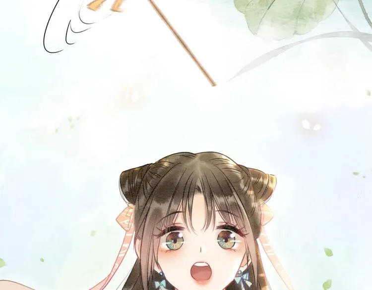 第42话 一起玩竹蜻蜓 第84页
