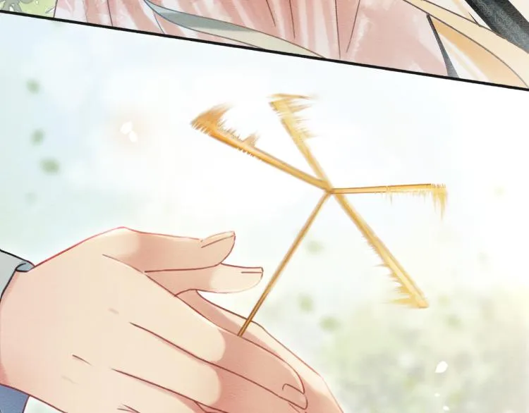 第42话 一起玩竹蜻蜓 第96页