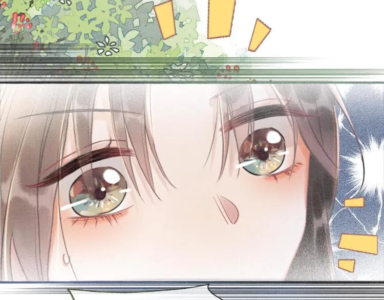 第42话 一起玩竹蜻蜓 第111页