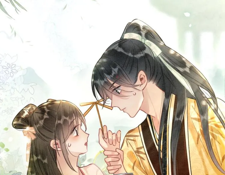 第42话 一起玩竹蜻蜓 第117页