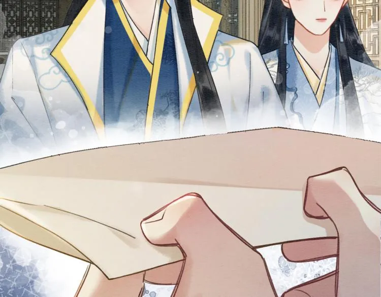 第45话 妙妙慕声携手查案 第4页