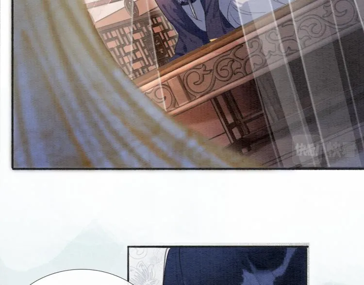 第45话 妙妙慕声携手查案 第55页