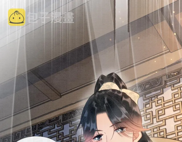 第45话 妙妙慕声携手查案 第98页