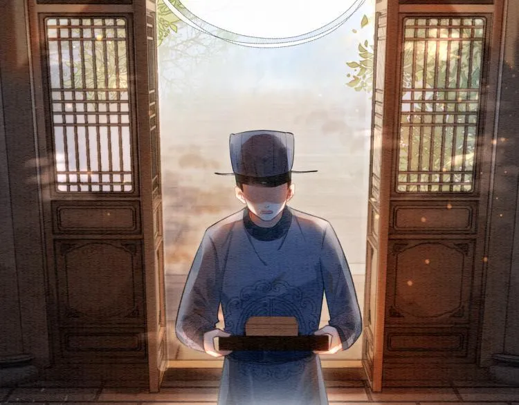 第45话 妙妙慕声携手查案 第101页