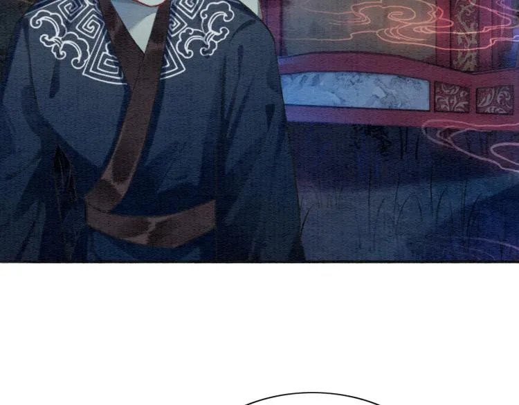 第56话 轿子里的神女 第43页