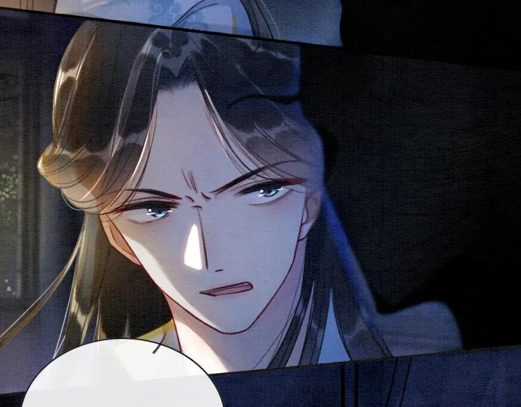 第56话 轿子里的神女 第88页