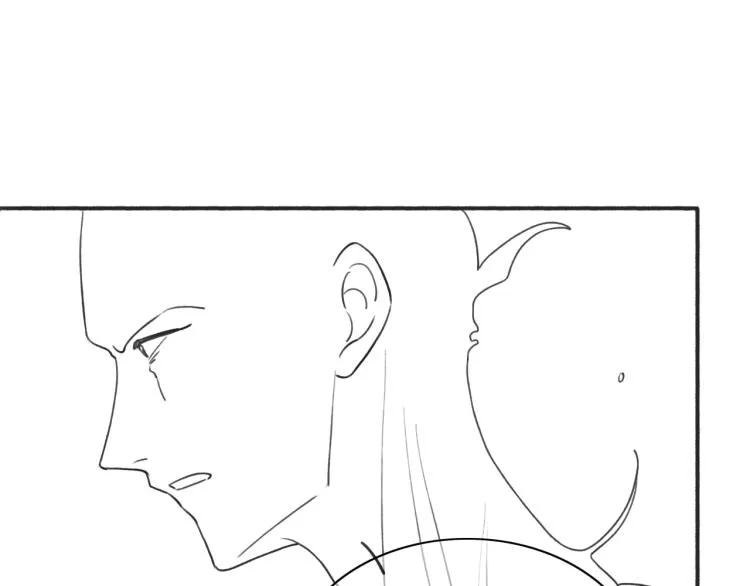 第56话 轿子里的神女 第97页