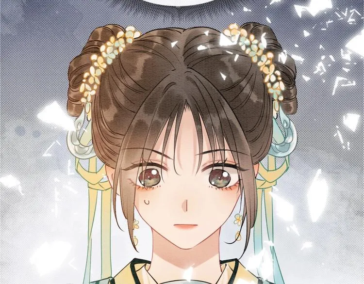 第11话 和主角们一起冒险啦！ 第2页