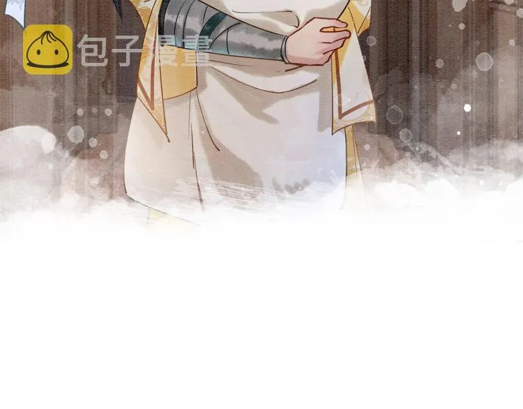 第11话 和主角们一起冒险啦！ 第52页