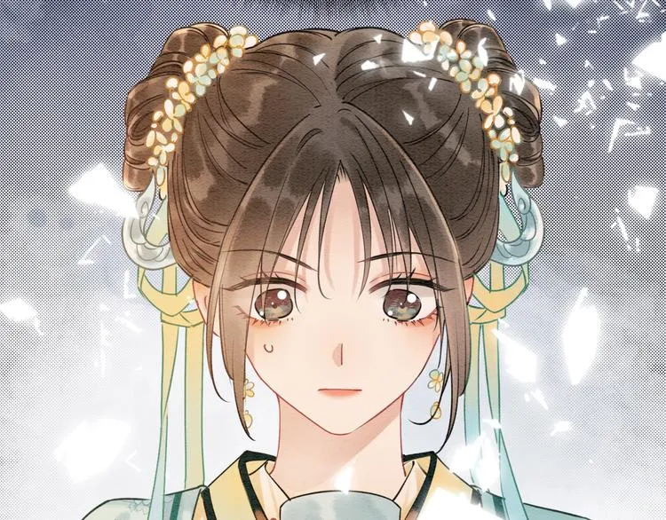 第10话 主动送礼物！ 第44页