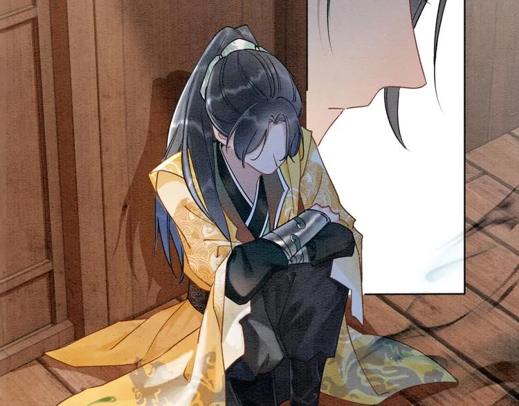第12话 遭遇危险 第20页