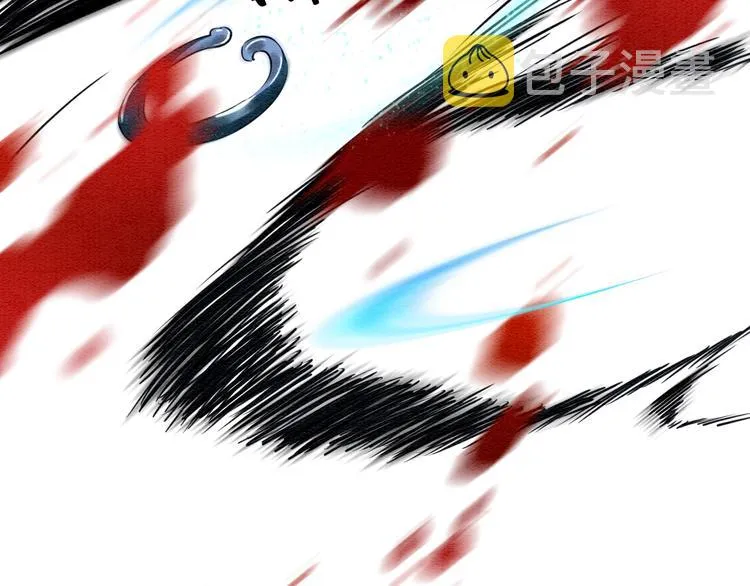 第12话 遭遇危险 第37页