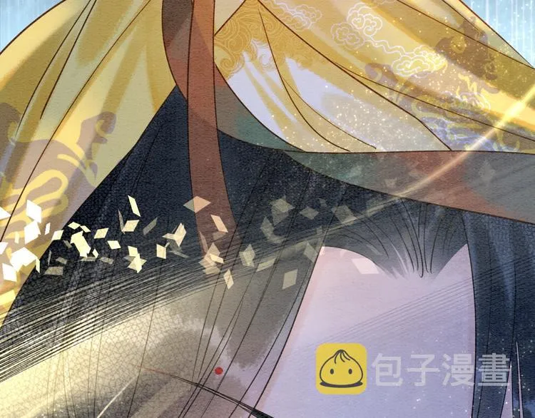 第12话 遭遇危险 第76页