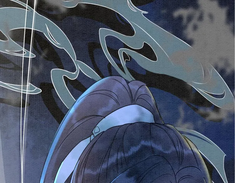 第14话 头号cp粉头诞生 第7页