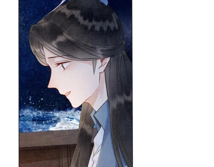 第14话 头号cp粉头诞生 第35页