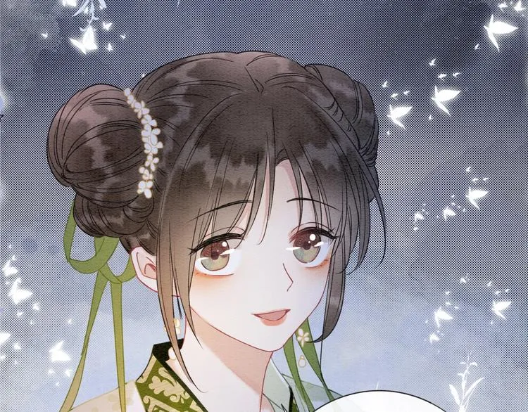 第14话 头号cp粉头诞生 第37页