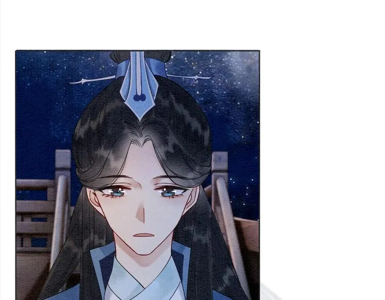 第14话 头号cp粉头诞生 第39页