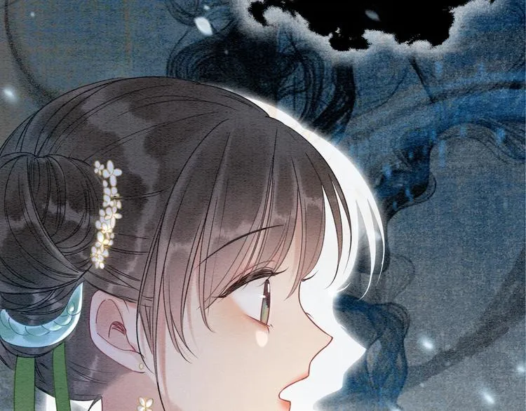 第14话 头号cp粉头诞生 第64页