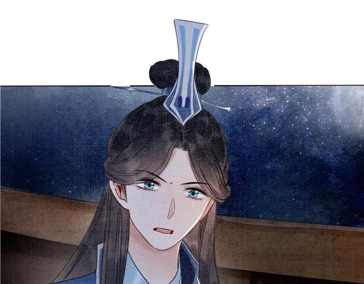 第14话 头号cp粉头诞生 第67页