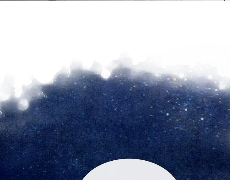 第14话 头号cp粉头诞生 第87页