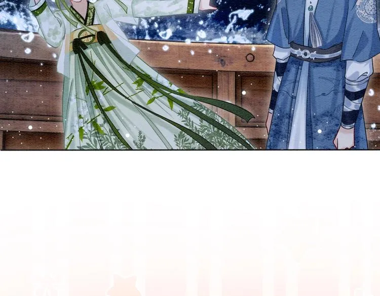 第14话 头号cp粉头诞生 第93页