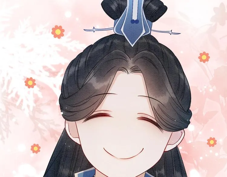 第14话 头号cp粉头诞生 第99页