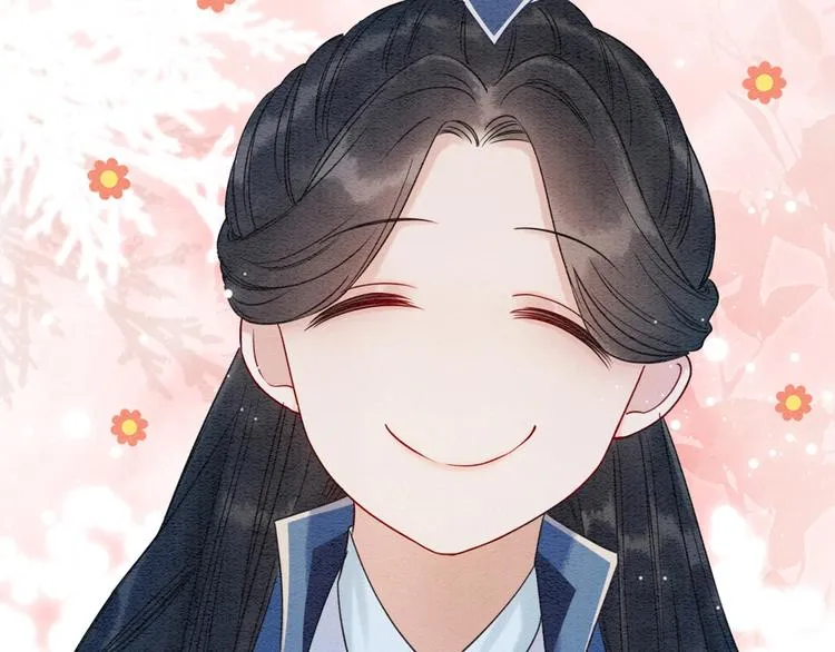 第15话 投喂红糖馒头~ 第5页