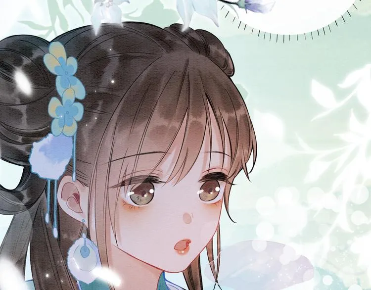 第15话 投喂红糖馒头~ 第22页