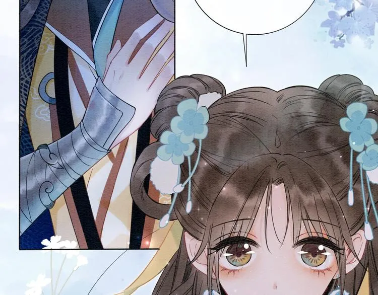 第15话 投喂红糖馒头~ 第30页