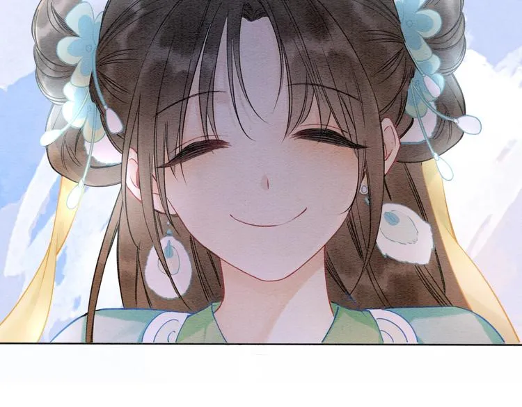 第15话 投喂红糖馒头~ 第36页