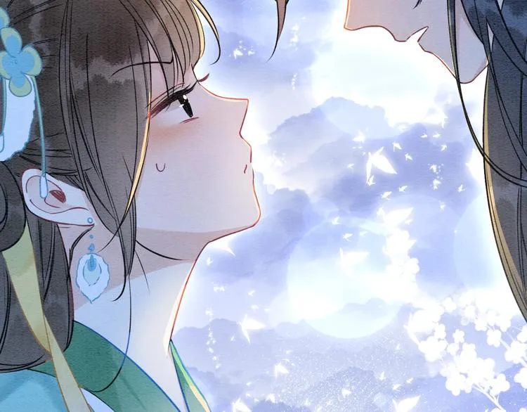 第15话 投喂红糖馒头~ 第45页