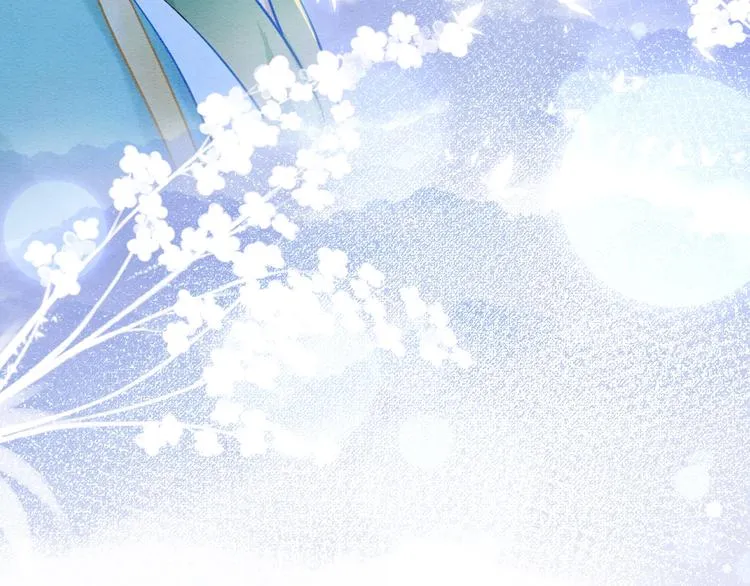 第15话 投喂红糖馒头~ 第46页