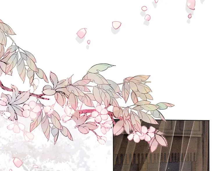 第15话 投喂红糖馒头~ 第57页