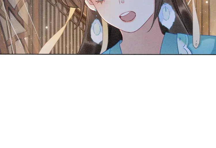 第15话 投喂红糖馒头~ 第65页
