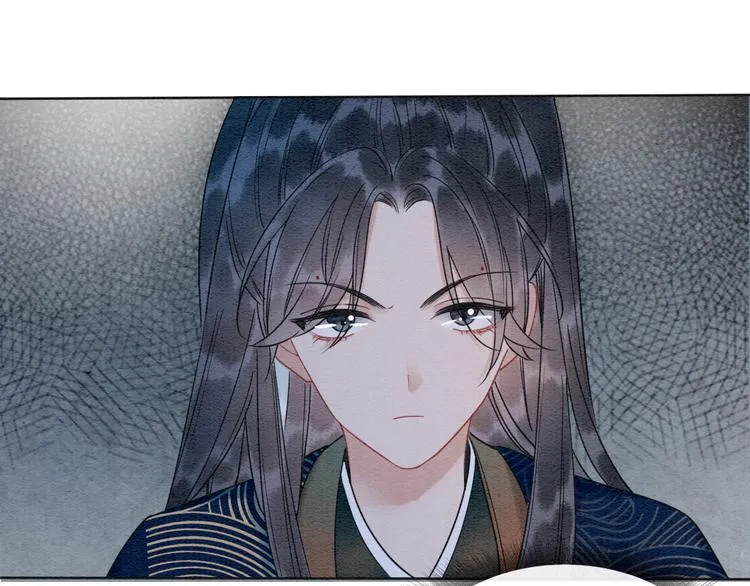 第15话 投喂红糖馒头~ 第66页
