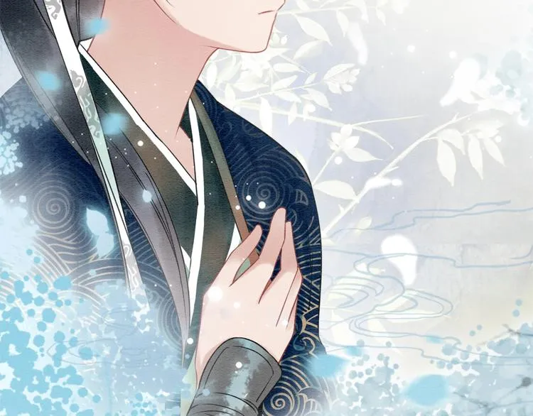 第15话 投喂红糖馒头~ 第74页