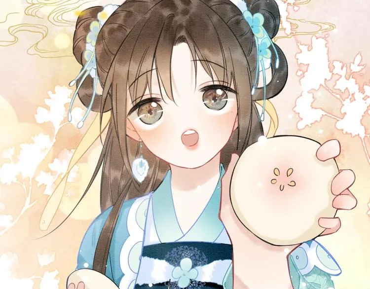 第15话 投喂红糖馒头~ 第83页