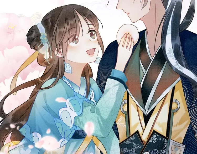 第15话 投喂红糖馒头~ 第91页
