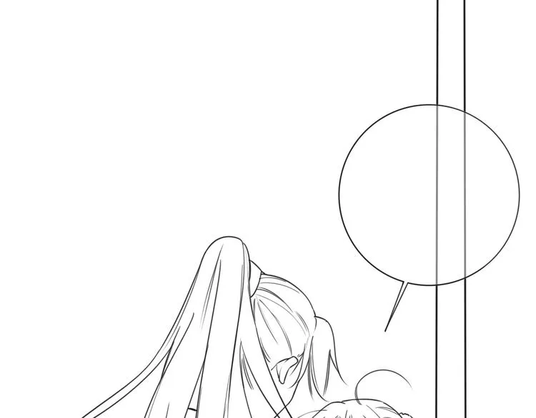 第15话 投喂红糖馒头~ 第104页
