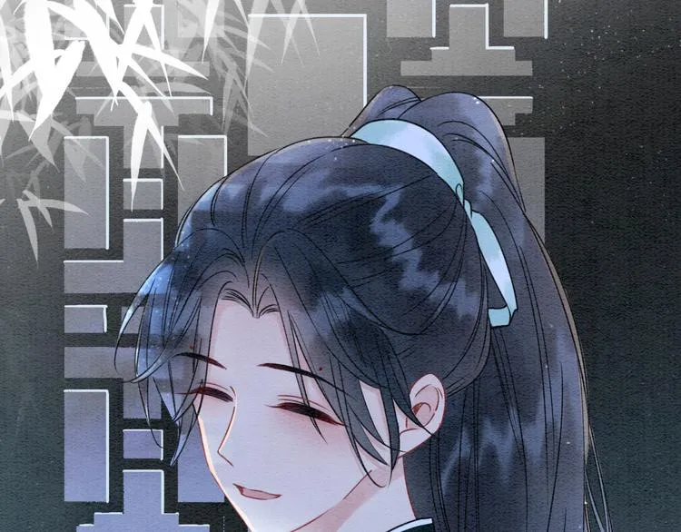 第13话 “阴阳怪气”的慕声~ 第80页