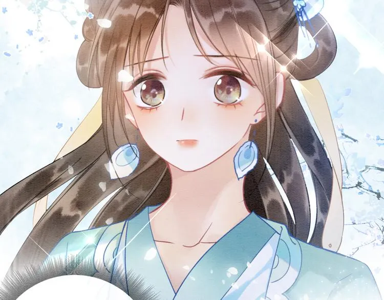 第19话 没想到我会依靠她…… 第3页