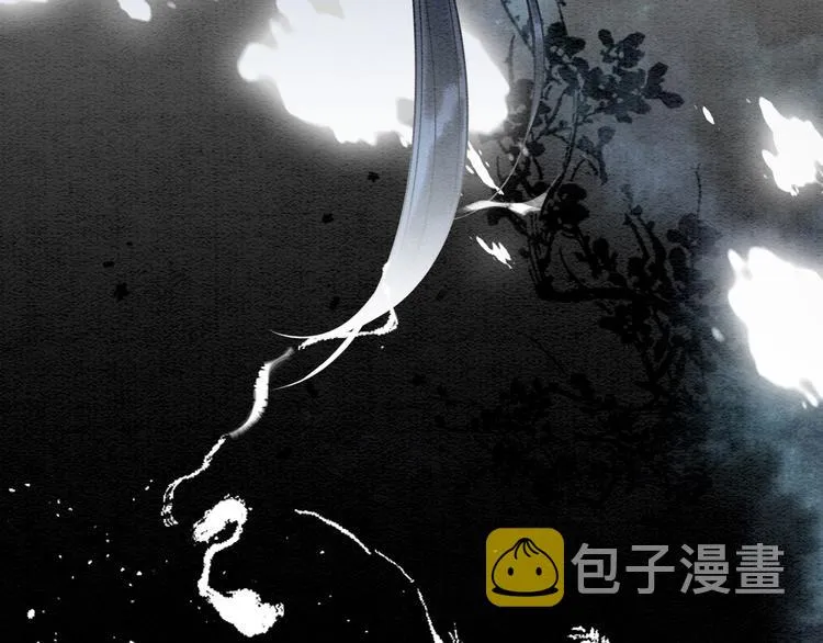 第19话 没想到我会依靠她…… 第6页