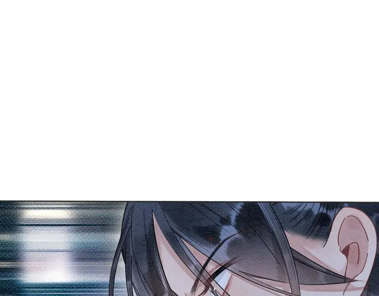 第19话 没想到我会依靠她…… 第24页