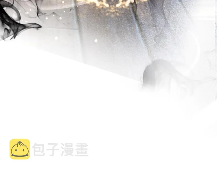 第19话 没想到我会依靠她…… 第58页