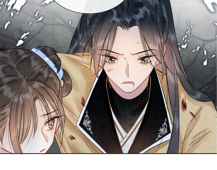 第19话 没想到我会依靠她…… 第81页
